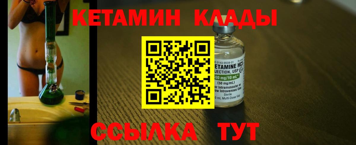 Псилоцибиновые грибы Долгопрудный