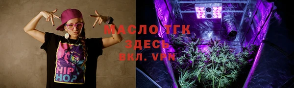 apvp Алексеевка
