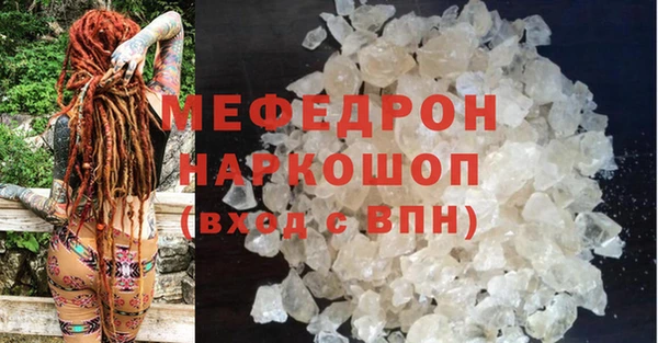Альфа ПВП Инта
