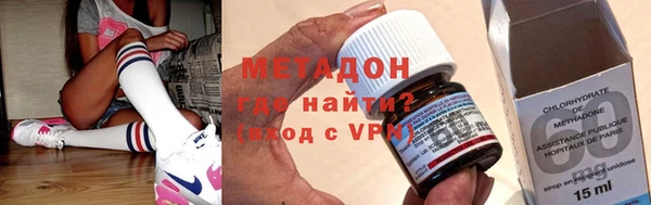 ГАЛЛЮЦИНОГЕННЫЕ ГРИБЫ Заводоуковск