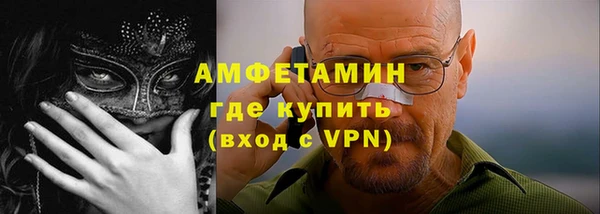a pvp Инсар
