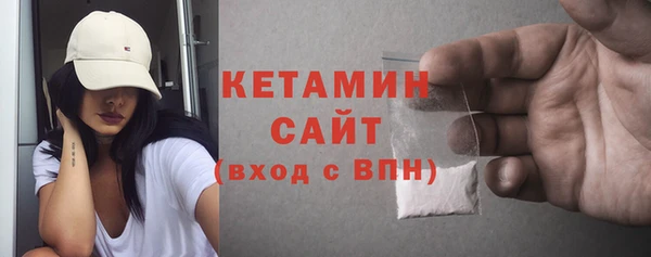 прущий лед Касимов