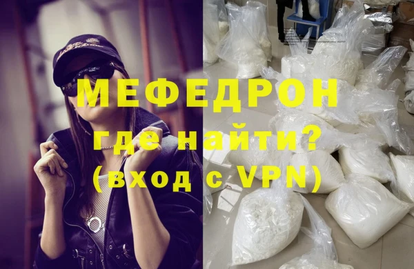 бутик Карпинск