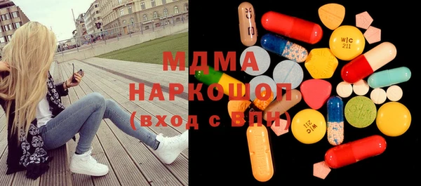 винт Заволжье