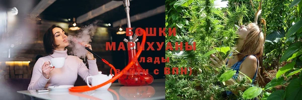 амфетамин Арсеньев