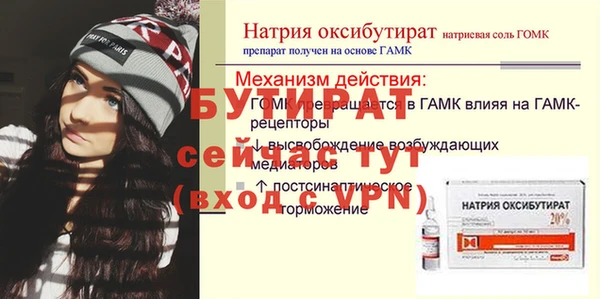 a pvp Киреевск