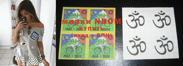 мдма Аркадак