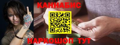ешки Берёзовский