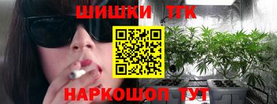 ешки Берёзовский