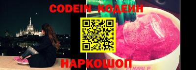 ешки Берёзовский