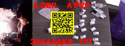 ешки Берёзовский