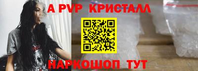 гашиш Беслан