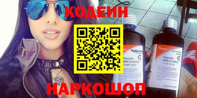 ешки Берёзовский