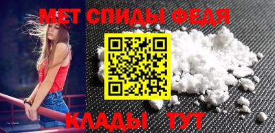 ешки Берёзовский