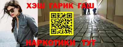 ешки Берёзовский