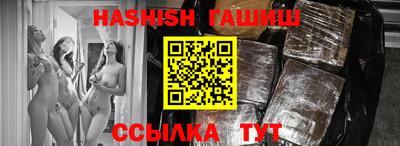 ешки Берёзовский