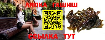 ешки Берёзовский