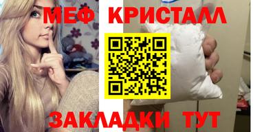 ешки Берёзовский