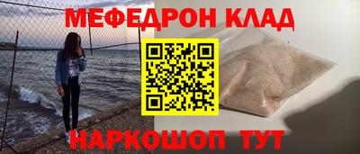 ешки Берёзовский