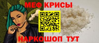 герыч Комсомольск-на-Амуре