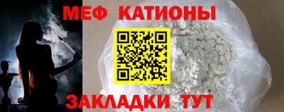 гашиш Беслан