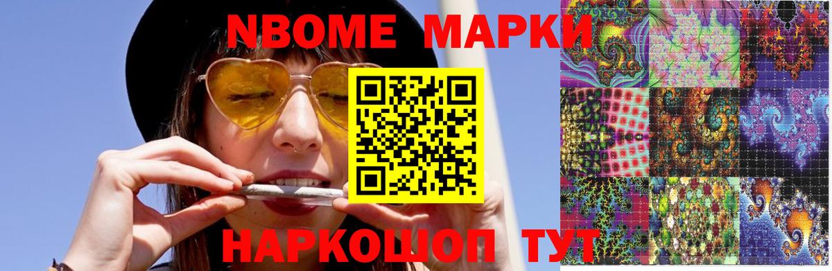 Лсд 25 экстази ecstasy  Вход с VPN  Лсд 25 экстази кислота  Долгопрудный 